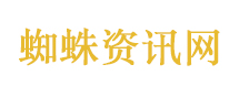 摩托车超速肇事致2死